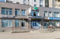 ул. Юных Натуралистов, д. 11а
